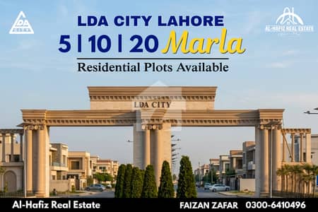 LDA City Lahore | Prime Location Plot Available for Sale