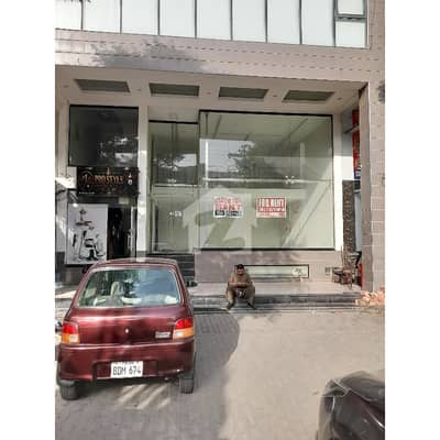 ڈی ایچ اے فیز 4 ڈی ایچ اے ڈیفینس,لاہور میں 4 مرلہ Studio دکان 4.75 لاکھ میں کرایہ پر دستیاب ہے۔