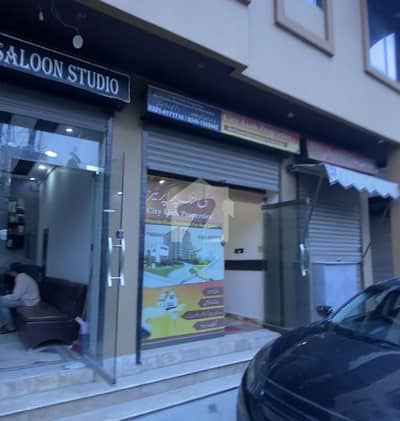 Shops for RENT