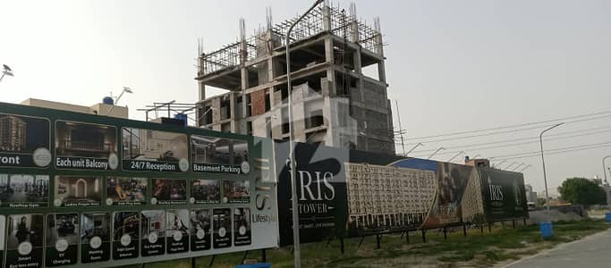 2 MARLA RESIDENTIAL PLOT FOR SALE |AL. KABIR TOWN PHASE 2