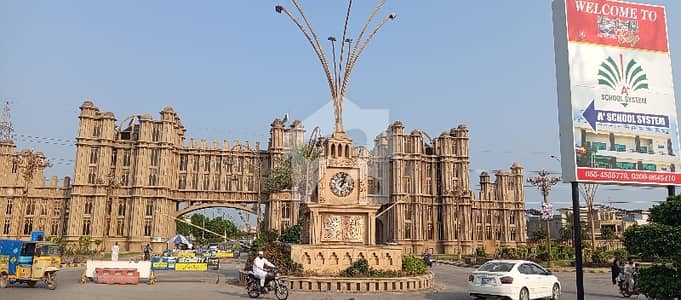 ماسٹر سٹی ہاؤسنگ سکیم گوجرانوالہ میں 5 مرلہ رہائشی پلاٹ 18.0 لاکھ میں برائے فروخت۔ ماسٹر سٹی ہاؤسنگ سکیم گوجرانوالہ میں 5 مرلہ رہائشی پلاٹ 18.0 لاکھ میں برائے فروخت۔