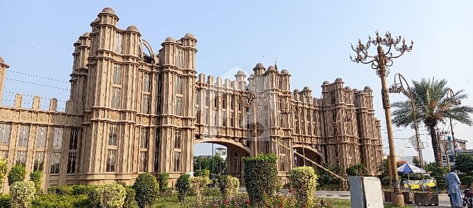 ماسٹر سٹی ہاؤسنگ سکیم گوجرانوالہ میں 5 مرلہ رہائشی پلاٹ 24.0 لاکھ میں برائے فروخت۔ ماسٹر سٹی ہاؤسنگ سکیم گوجرانوالہ میں 5 مرلہ رہائشی پلاٹ 24.0 لاکھ میں برائے فروخت۔