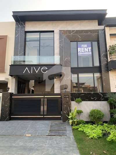 5 Marla House For Rent Is Available In DHA 9 Town - Block C 5 Marla House For Rent Is Available In DHA 9 Town - Block C