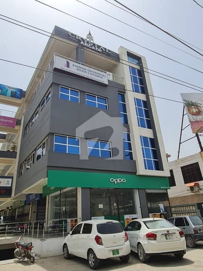 کرسٹل آرکیڈ ایل ایم کیو روڈ,ملتان میں 4 مرلہ Studio دفتر 1.68 کروڑ میں برائے فروخت۔ کرسٹل آرکیڈ ایل ایم کیو روڈ,ملتان میں 4 مرلہ Studio دفتر 1.68 کروڑ میں برائے فروخت۔