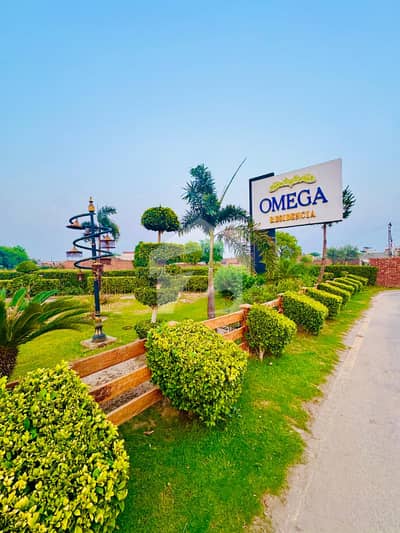 3 Marla Residential Plot For Sale In Omega Residencia Lahore