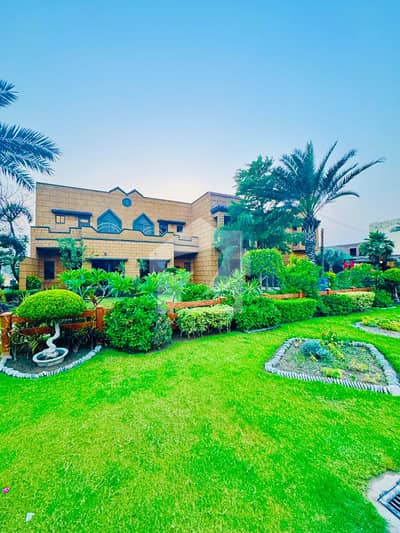 10 Marla Residential Plot For Sale In Omega Residencia Lahore