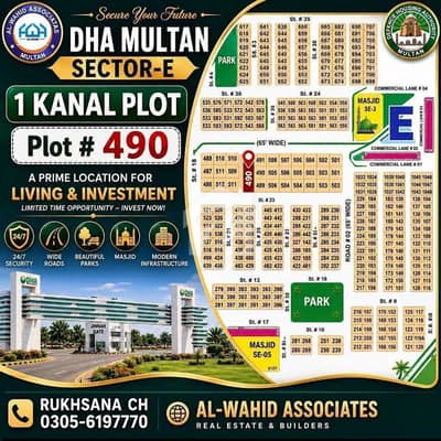 On Prime Location Plot For Sale