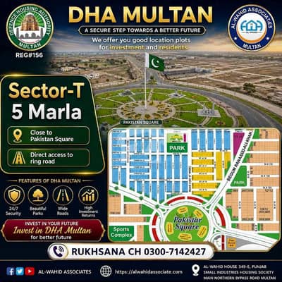 On Supper Hot Location Plot For Sale