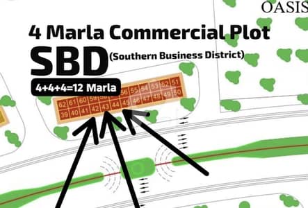 SBD-4 MARLA TRIPLE PLOTS AVAILABLE TOTAL 12 MARLA