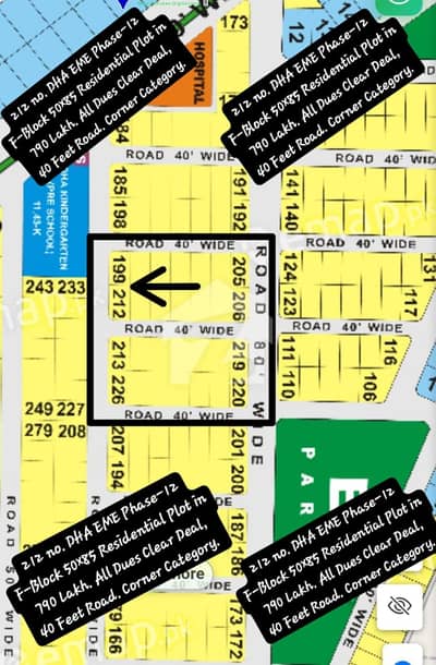 212 No. F-Block 1-Kanal Residential Plot In DHA EME Society On Main Canal Road In 790 Lakh All Dues Clear Deal, Corner Category Best Location For Constructing Your Dream House In DHA EME Society Lahore 212 No. F-Block 1-Kanal Residential Plot In DHA EME Society On Main Canal Road In 790 Lakh All Dues Clear Deal, Corner Category Best Location For Constructing Your Dream House In DHA EME Society Lahore