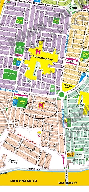 DHA Phase 9 Prism Block K Hot Location Plot For Sale