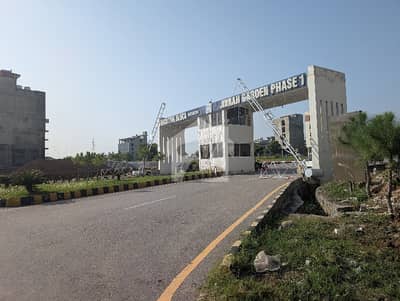 جناح گارڈنز فیز 1 جناح گارڈنز,ایف ای سی ایچ ایس,اسلام آباد میں 7 مرلہ رہائشی پلاٹ 1.5 کروڑ میں برائے فروخت۔ جناح گارڈنز فیز 1 جناح گارڈنز,ایف ای سی ایچ ایس,اسلام آباد میں 7 مرلہ رہائشی پلاٹ 1.5 کروڑ میں برائے فروخت۔