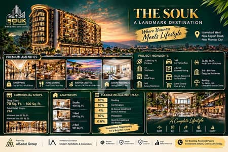 Mumtaz City The Souk Apartments for Sale  Premium 1-Bed & 2-Bed Apartments | Prime Location | Flexible Installment Plan