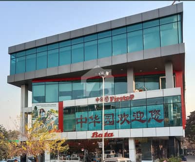 Ground Floor Shop For Sale Rented Out To Retail Brand At 11 Lac Rupees In Islamabad