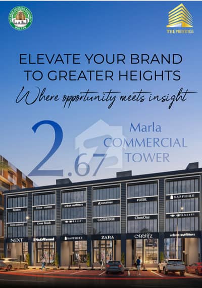 2.67 Marla Commercial For Sale In DHA Sector C