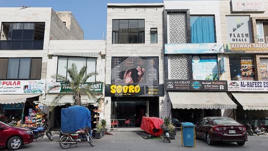 3 MARLA COMMERCIAL PLAZA FOR SALE @ MAIN BULLEYWARD FOR SALE IN AL KABIR TOWN PHASE 2 BLOCK USMAN