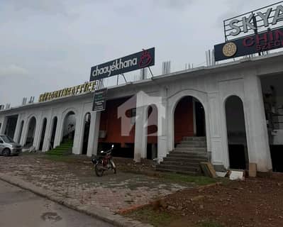 Affordable Shop For Sale In Bahria Enclave - Sector C1