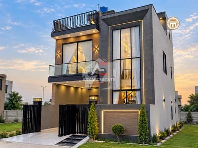 سٹی ہاؤسنگ سوسائٹی گوجرانوالہ میں 4 کمروں کا 5 مرلہ مکان 2.65 کروڑ میں برائے فروخت۔