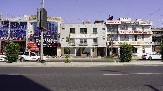 Main Double Road 6 Marla Building In Beautiful Location Of DHA Phase 3 - Block XX In Lahore Main Double Road 6 Marla Building In Beautiful Location Of DHA Phase 3 - Block XX In Lahore