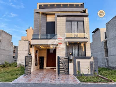 NEAR THEME PARK 5 MARLA BRAND NEW HOUSE AVAILABLE FOR SALE (AT REASONABLE PRICE) IN CITI HOUSING GUJRANWALA NEAR THEME PARK 5 MARLA BRAND NEW HOUSE AVAILABLE FOR SALE (AT REASONABLE PRICE) IN CITI HOUSING GUJRANWALA