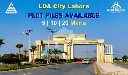 LDA City Lahore Premium Plot File for Sale | Ideal Investment Opportunity