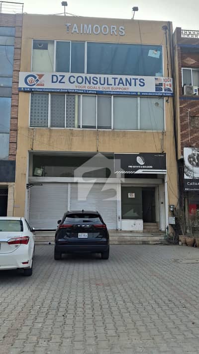 4 Marla Commercial Plaza For Sale | 5 Floors | 2.85 Lac Monthly Rental Value