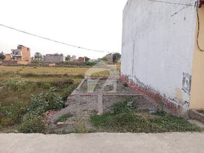 Highly-Desirable 3 Marla Residential Plot Available In Al Noor Park Housing Society