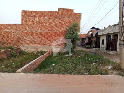 Prominently-Located 5 Marla Residential Plot Available In Al Noor Park Housing Society
