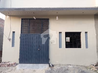 Your Dream 2 Marla House Is Available In Al Noor Park Housing Society