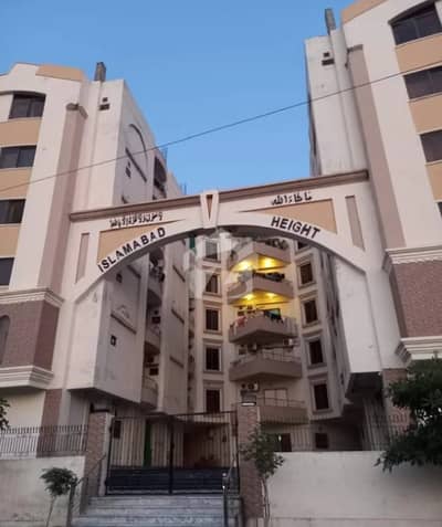 اسلام آباد ہائٹس جی ۔ 15/4,جی ۔ 15,اسلام آباد میں 3 کمروں کا 9 مرلہ فلیٹ 1.75 کروڑ میں برائے فروخت۔ اسلام آباد ہائٹس جی ۔ 15/4,جی ۔ 15,اسلام آباد میں 3 کمروں کا 9 مرلہ فلیٹ 1.75 کروڑ میں برائے فروخت۔