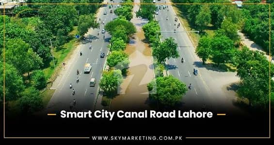 10 MARLA PLOT AVAILABLE FOR SALE IN SMART CITY HOUSING SCHEME LAHORE