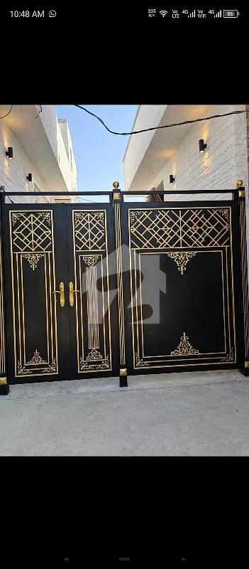 KARBATH HAWAILY BADIAN ROAD LAHORE