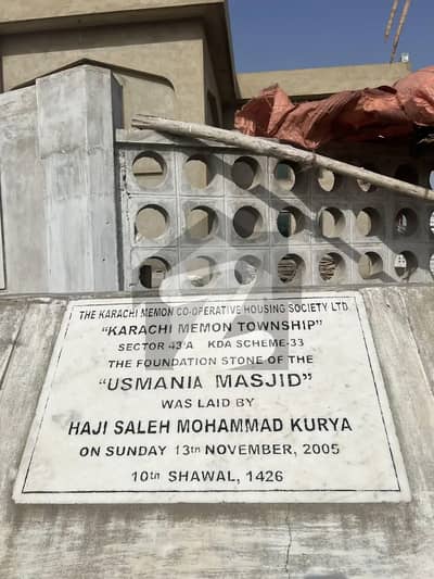 Book A Prime Location Residential Plot Of 240 Square Yards In Karachi Memon Cooperative Housing Society Karachi