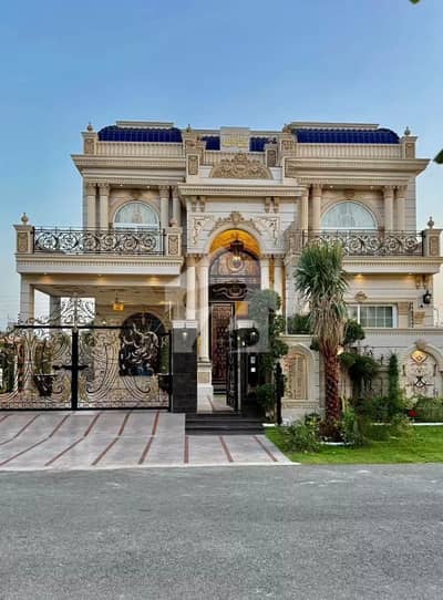 1 Kanal Fully Furnished House For Sale DHA Phase 7, Lahore 1 Kanal Fully Furnished House For Sale DHA Phase 7, Lahore