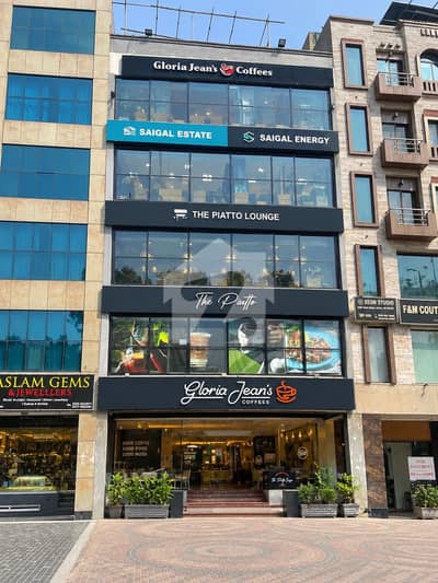 Prime Location Plaza for Sale Facing Talwar Chowk | Bahria Town Lahore | 13 Lac Rental Income Prime Location Plaza for Sale Facing Talwar Chowk | Bahria Town Lahore | 13 Lac Rental Income
