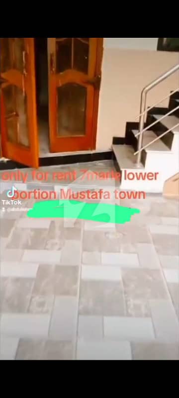 7 Marla Lower Portion Available For Rent In Mustafa Town 7 Marla Lower Portion Available For Rent In Mustafa Town