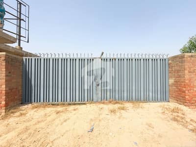 41 Kanal Commercial Plot Is Available For Sale On Multan Road Lahore