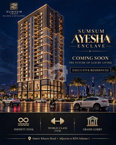 Ready To Buy A Flat 2200 Square Feet In Amir Khusro