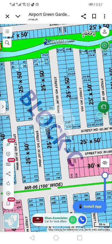 5 Marla Plot for Sale in Airport Green Garden Block C Investor Rate 5 Marla Plot for Sale in Airport Green Garden Block C Investor Rate