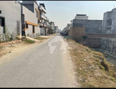 5 Marla Plot In Pak Arab Housing Scheme Lahore