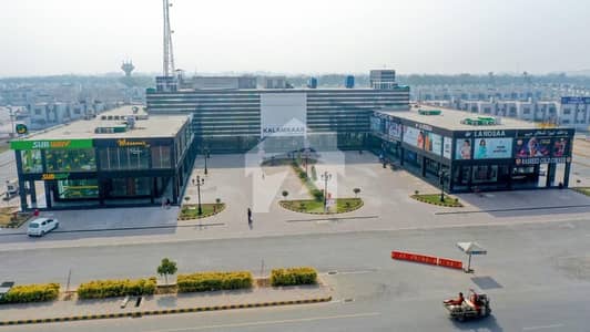 Dha Multan Sector M corner plot available for sale Near to park Near to main Boulevard Dha Multan Sector M corner plot available for sale Near to park Near to main Boulevard
