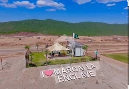 مارگلہ انکلیو اسلام آباد میں 1 کنال رہائشی پلاٹ 8.5 کروڑ میں برائے فروخت۔ مارگلہ انکلیو اسلام آباد میں 1 کنال رہائشی پلاٹ 8.5 کروڑ میں برائے فروخت۔