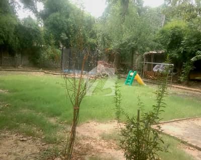 1 Kanal Corner Plot for Sale Cavalry Ground, Lahore