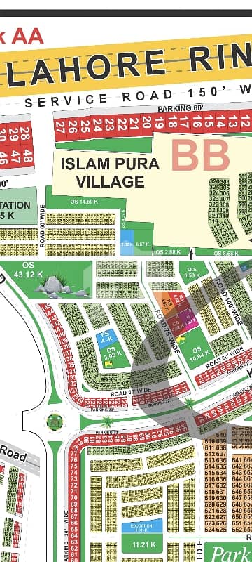 ایل ڈی اے سٹی فیز 1 - بلاک بی بی ایل ڈی اے سٹی فیز 1 - اقبال سیکٹر,ایل ڈی اے سٹی فیز 1,ایل ڈی اے سٹی,ایل ڈی اے روڈ,لاہور میں 5 مرلہ رہائشی پلاٹ 42.0 لاکھ میں برائے فروخت۔ ایل ڈی اے سٹی فیز 1 - بلاک بی بی ایل ڈی اے سٹی فیز 1 - اقبال سیکٹر,ایل ڈی اے سٹی فیز 1,ایل ڈی اے سٹی,ایل ڈی اے روڈ,لاہور میں 5 مرلہ رہائشی پلاٹ 42.0 لاکھ میں برائے فروخت۔