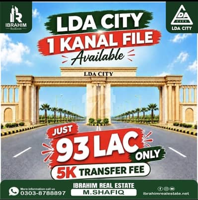 Lda City Lahore Iqbal Sector 1 Kanal Fresh File Available Best Investment Opportunities