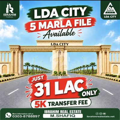 Lda City Lahore Iqbal Sector 5 Marla File Available Best Investment Opportunities