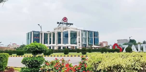 5 Marla Residential Plot For Sale In New Lahore City Phase 4 5 Marla Residential Plot For Sale In New Lahore City Phase 4