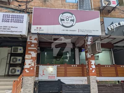 آئی ۔ 8 مرکز آئی ۔ 8,اسلام آباد میں 1 مرلہ Studio دکان 6.5 کروڑ میں برائے فروخت۔