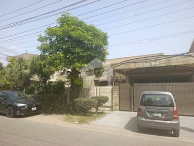 21 MARLA HOUSE PLUS COMMERCIAL USE FOR SALE IN MODEL TOWN LAHORE 21 MARLA HOUSE PLUS COMMERCIAL USE FOR SALE IN MODEL TOWN LAHORE