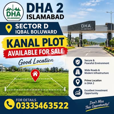 DHA 2 IQBAL BOLUWARD + CORNER KANAL PLOT SECTOR D